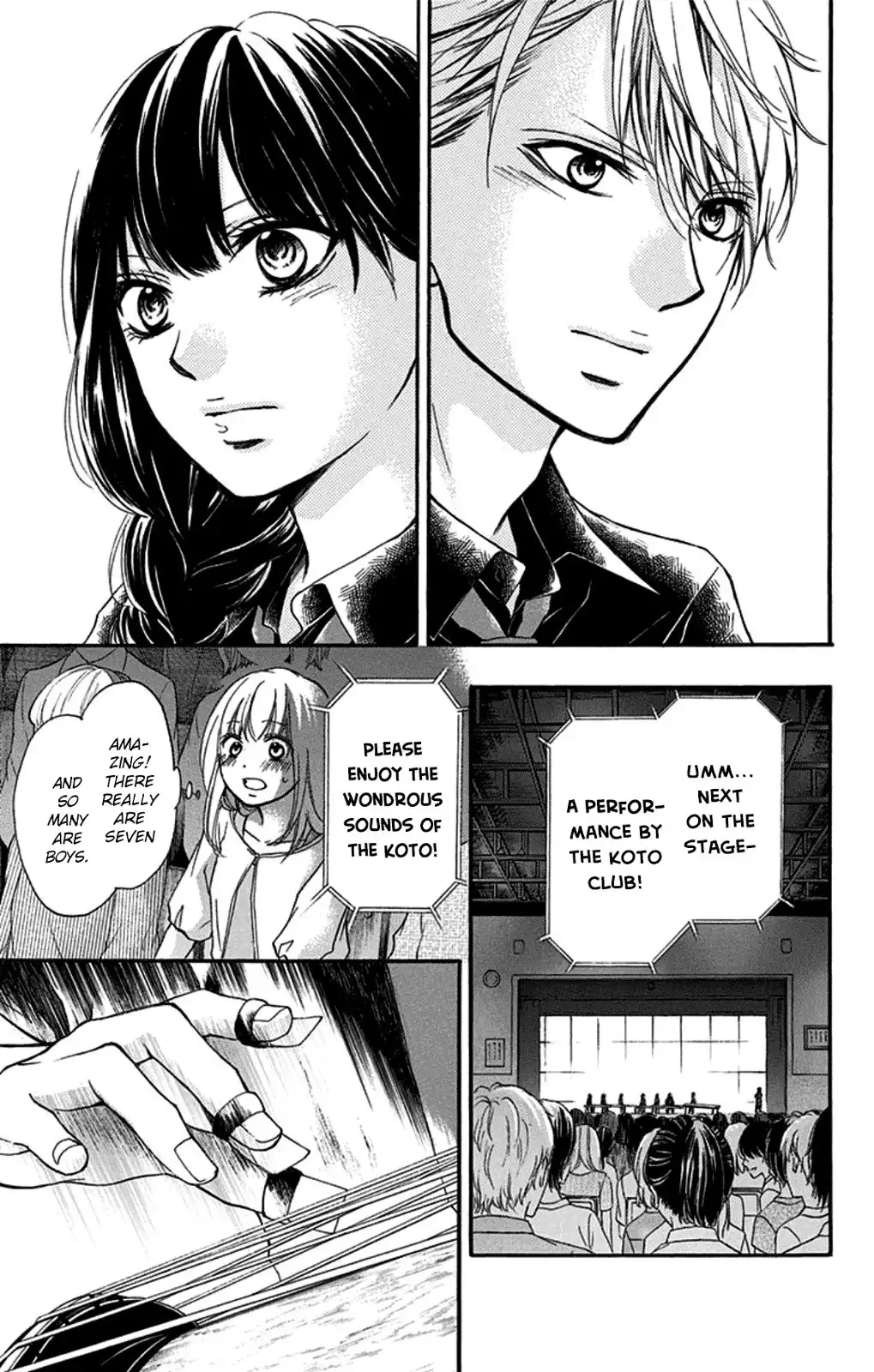 Kono Oto Tomare! Chapter 30 41